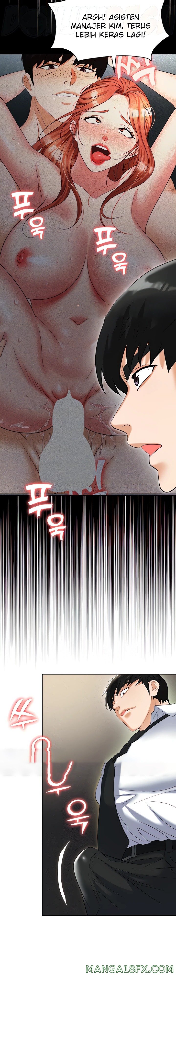 Trap (Pornhwa) Raw Chapter 56 - Page 2