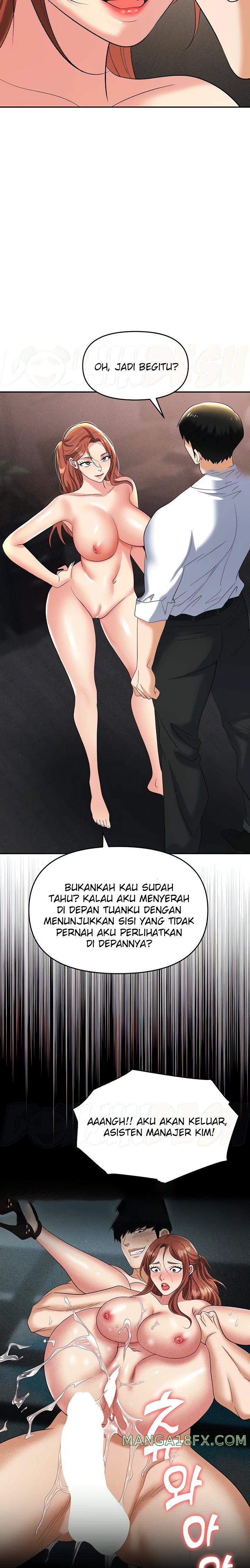 Trap (Pornhwa) Raw Chapter 56 - Page 7