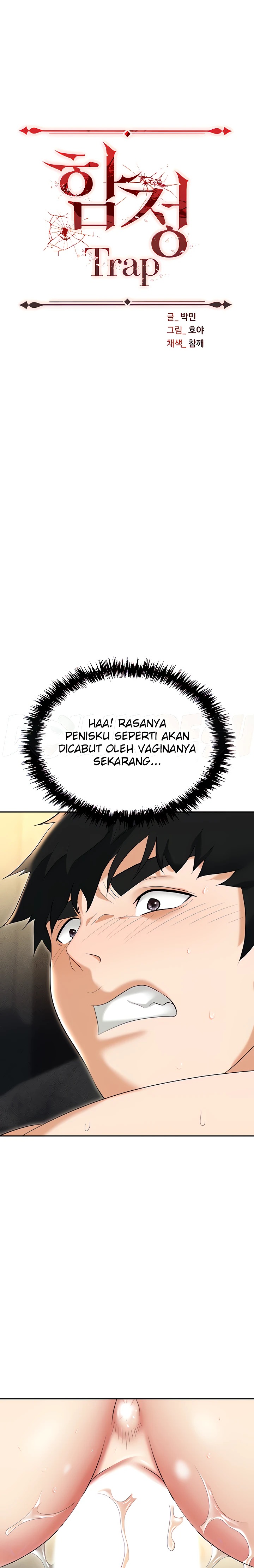 Trap (Pornhwa) Raw Chapter 57 - Page 1