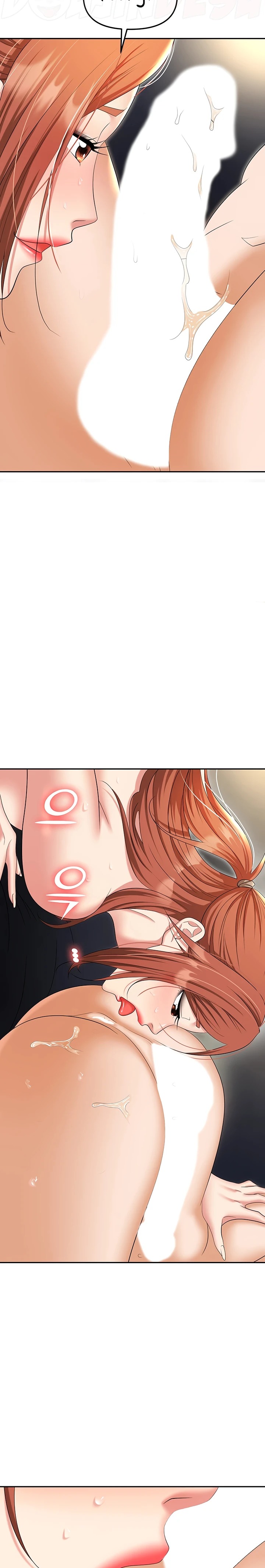 Trap (Pornhwa) Raw Chapter 57 - Page 14