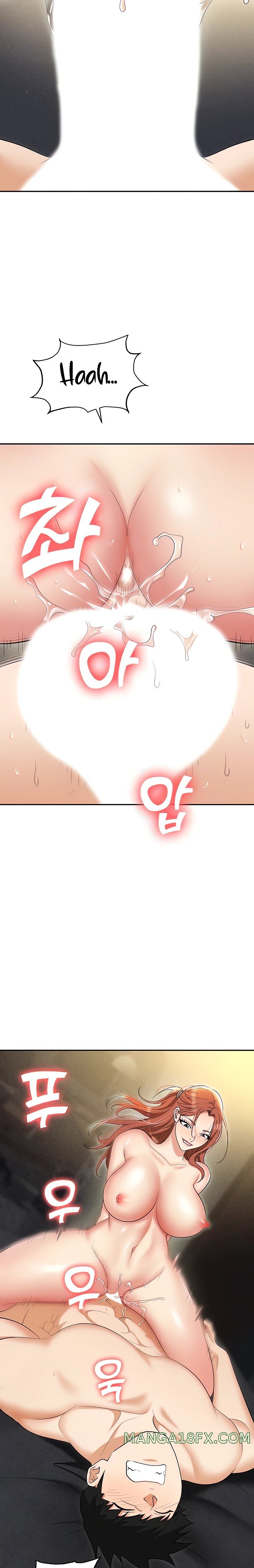 Trap (Pornhwa) Raw Chapter 57 - Page 2