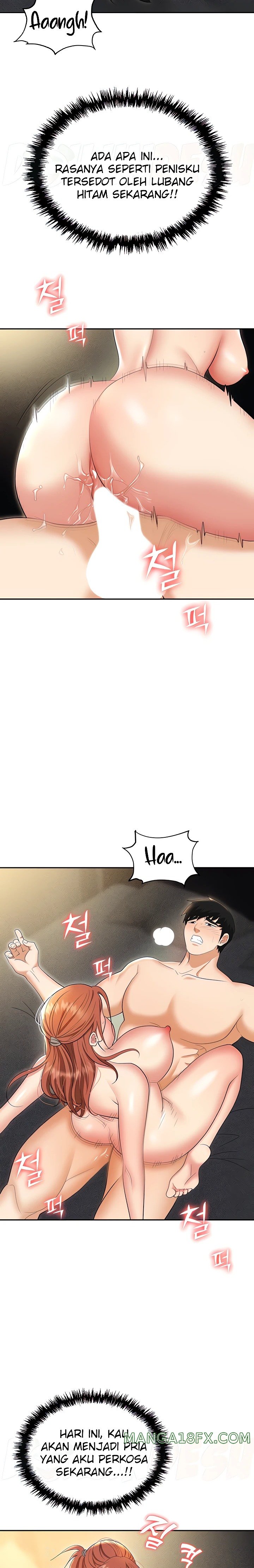 Trap (Pornhwa) Raw Chapter 57 - Page 3