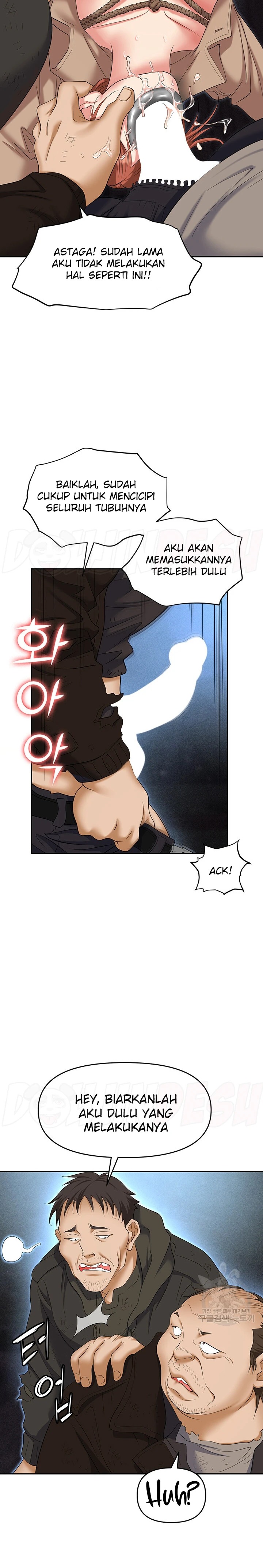 Trap (Pornhwa) Raw Chapter 58 - Page 29