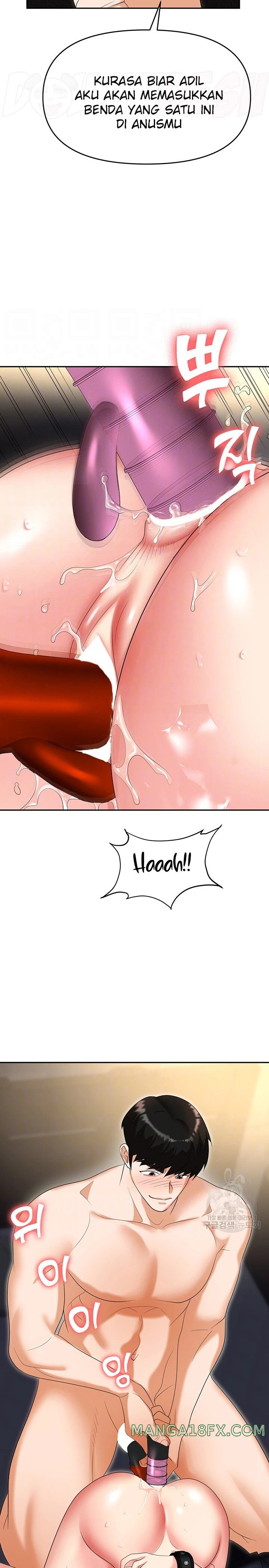 Trap (Pornhwa) Raw Chapter 58 - Page 5