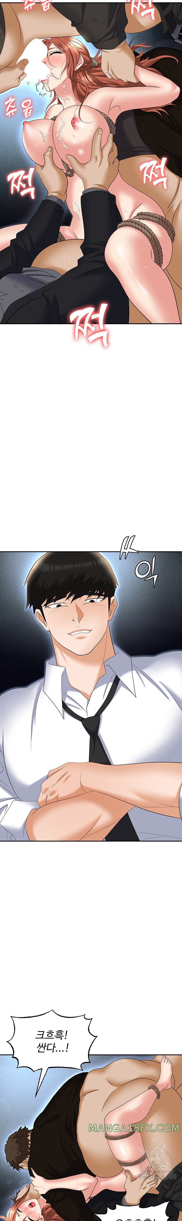 Trap (Pornhwa) Raw Chapter 59 - Page 19