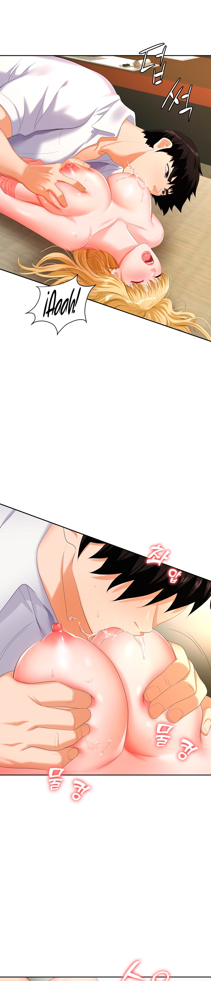 Trap (Pornhwa) Raw Chapter 6 - Page 10
