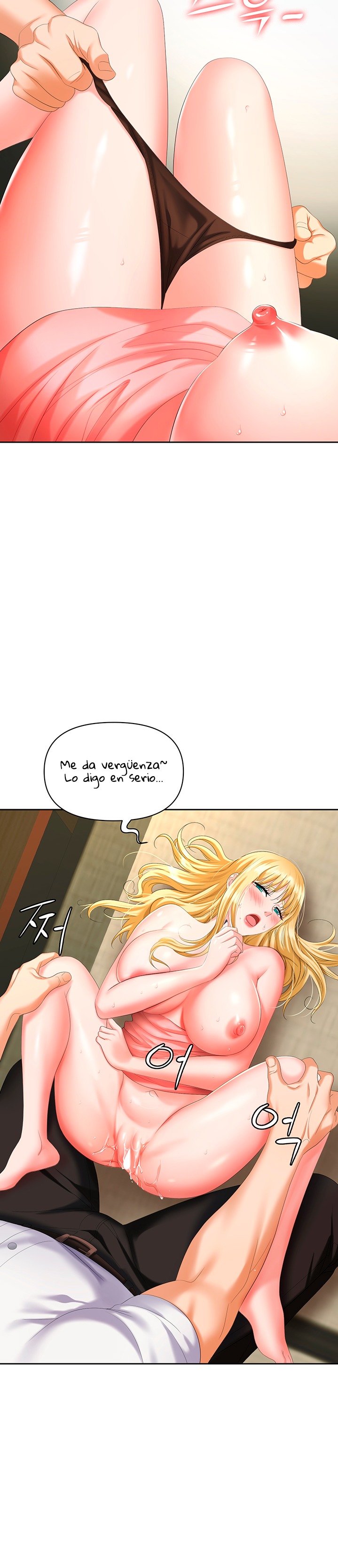 Trap (Pornhwa) Raw Chapter 6 - Page 11