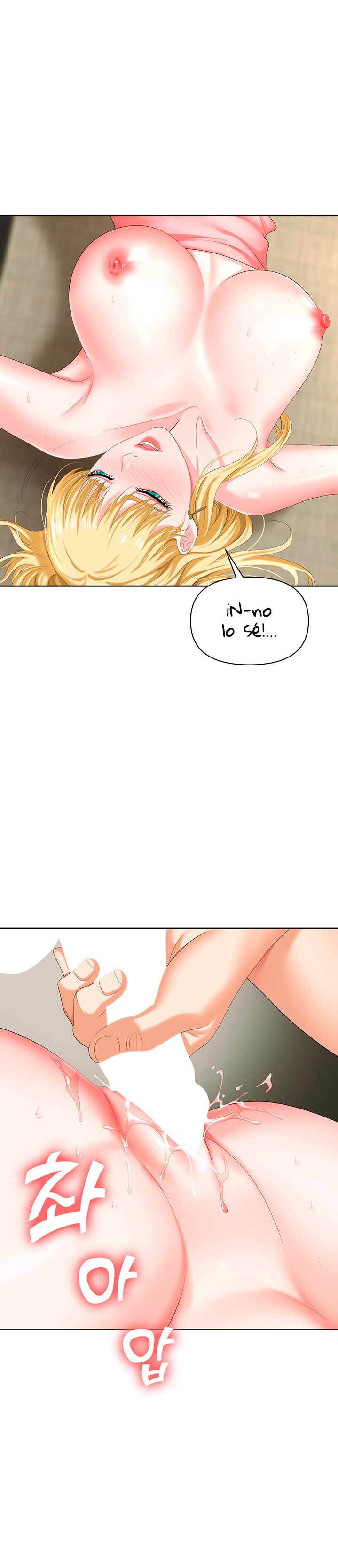 Trap (Pornhwa) Raw Chapter 6 - Page 25
