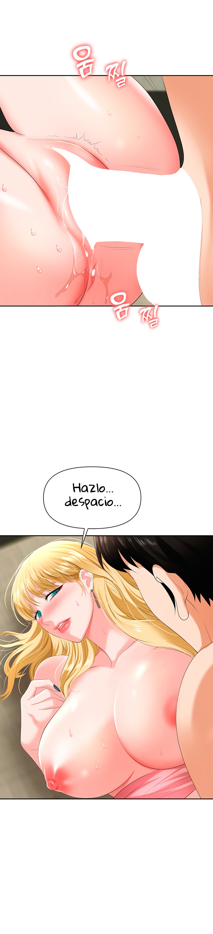Trap (Pornhwa) Raw Chapter 6 - Page 27