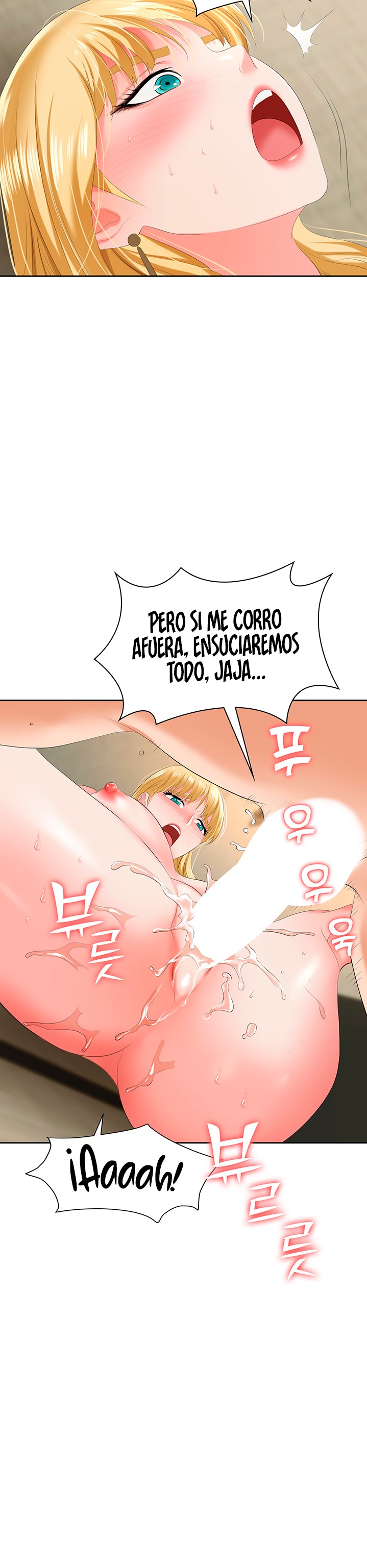 Trap (Pornhwa) Raw Chapter 6 - Page 32