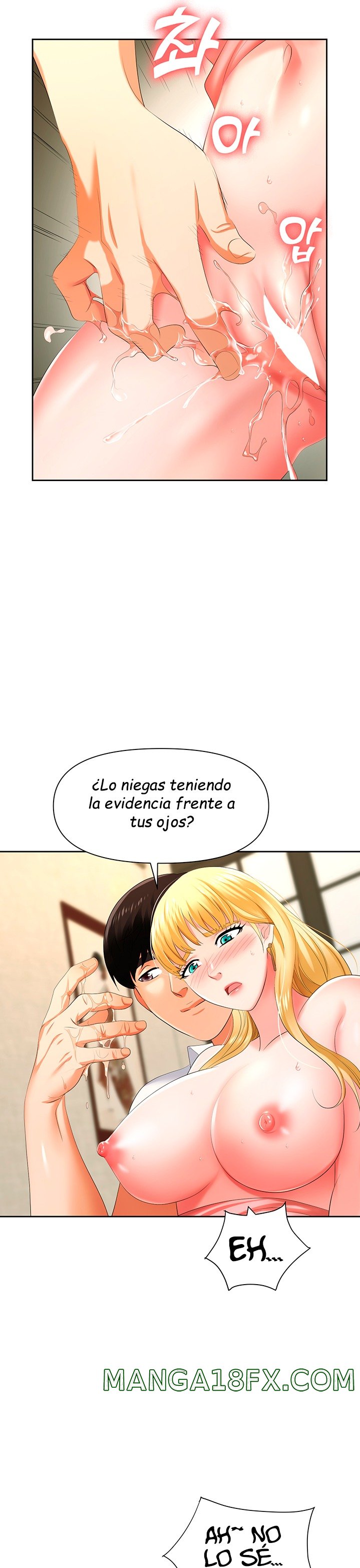 Trap (Pornhwa) Raw Chapter 6 - Page 6
