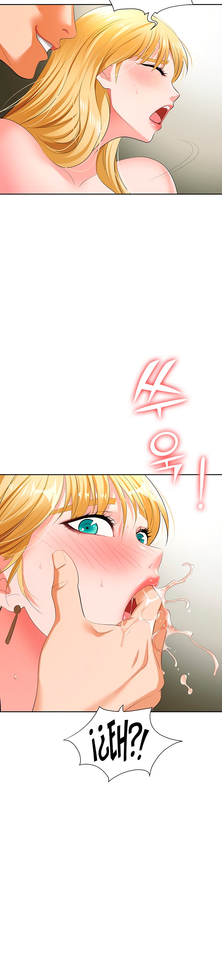 Trap (Pornhwa) Raw Chapter 6 - Page 7
