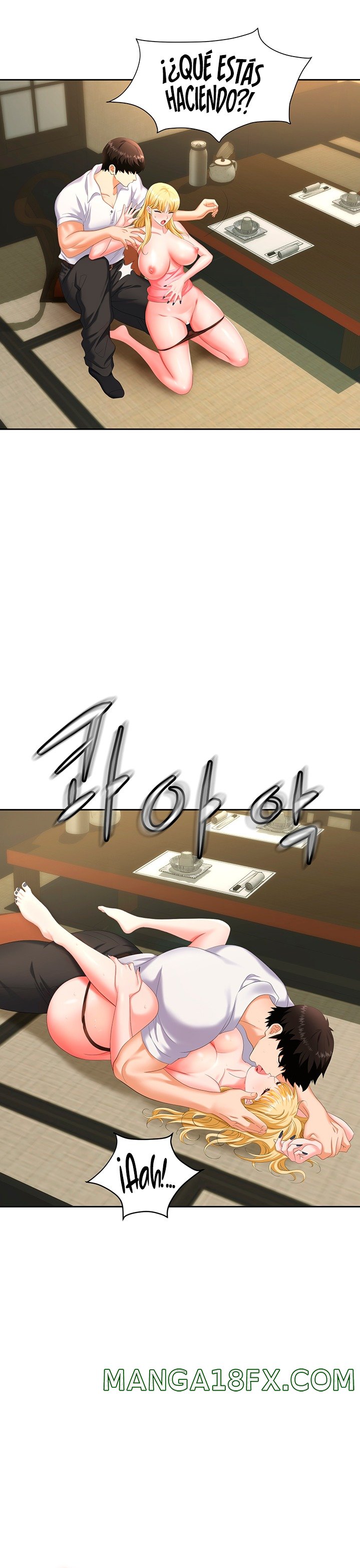 Trap (Pornhwa) Raw Chapter 6 - Page 8