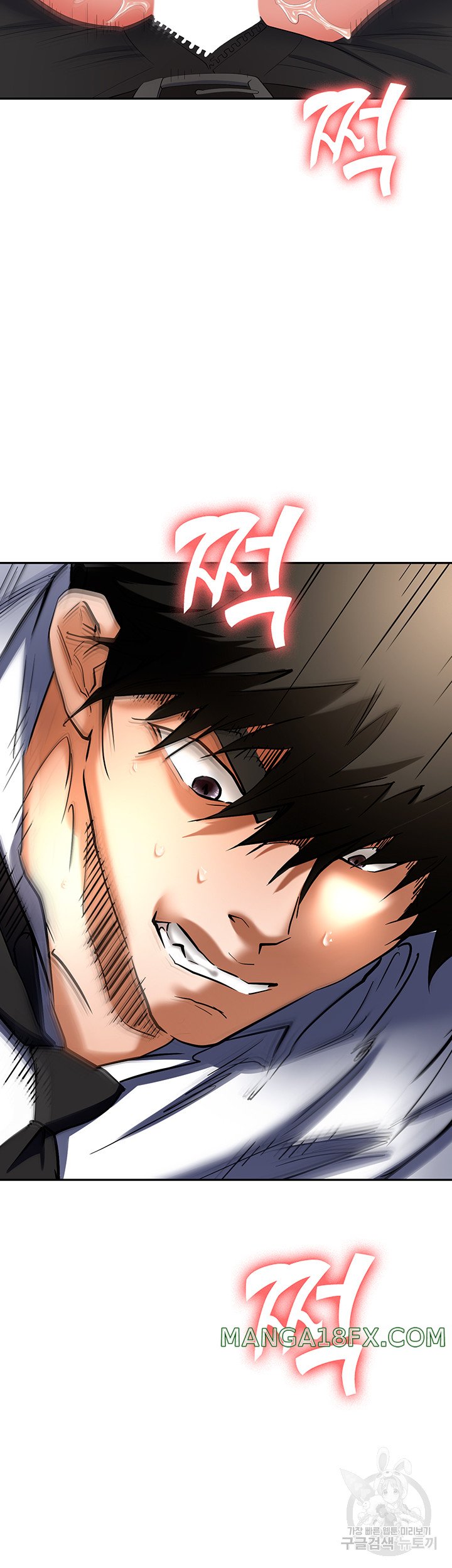 Trap (Pornhwa) Raw Chapter 60 - Page 3