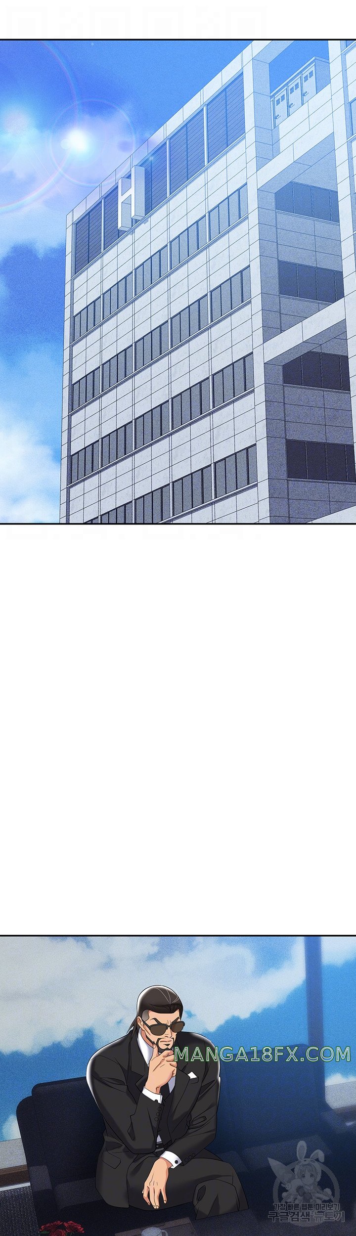 Trap (Pornhwa) Raw Chapter 60 - Page 9