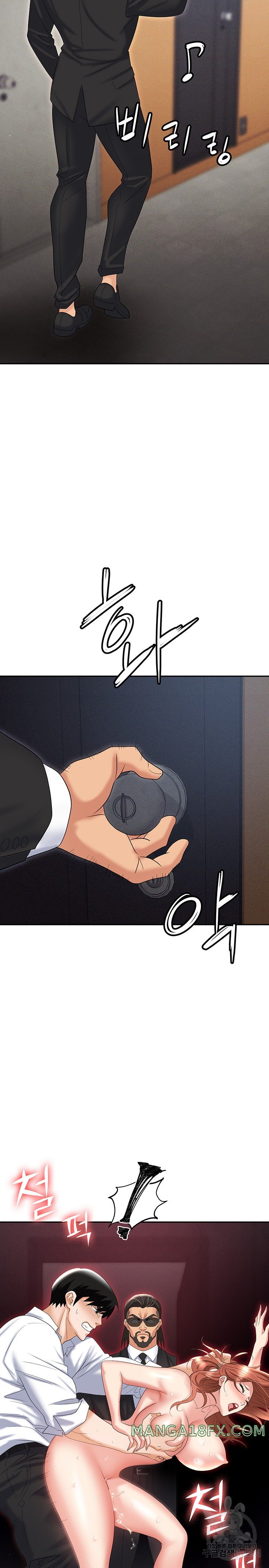Trap (Pornhwa) Raw Chapter 61 - Page 32