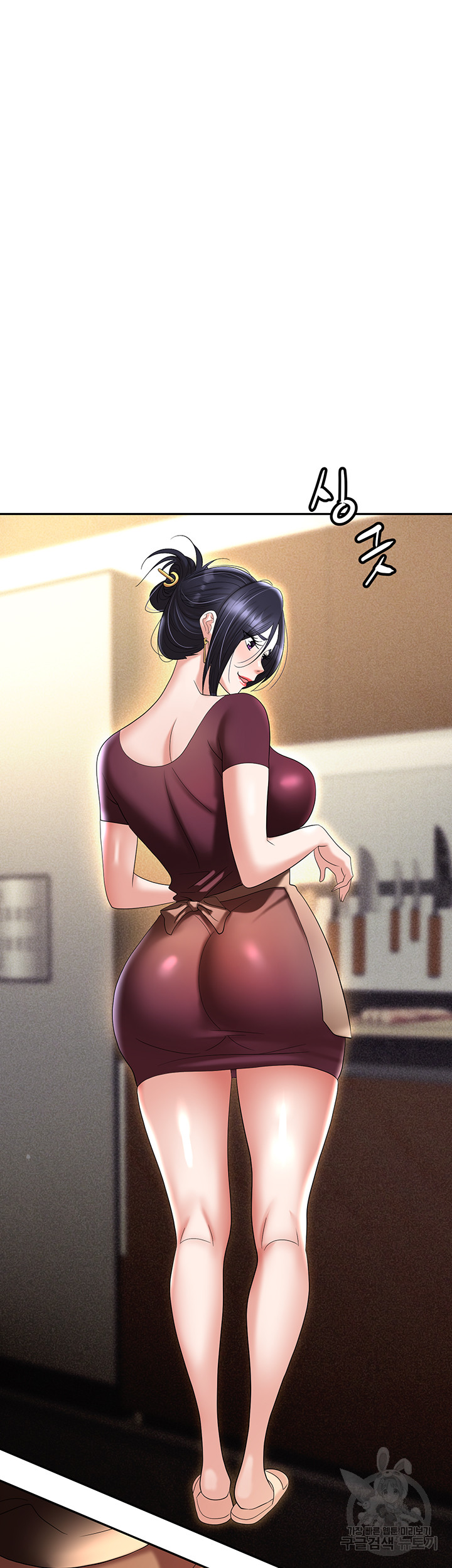 Trap (Pornhwa) Raw Chapter 62 - Page 28