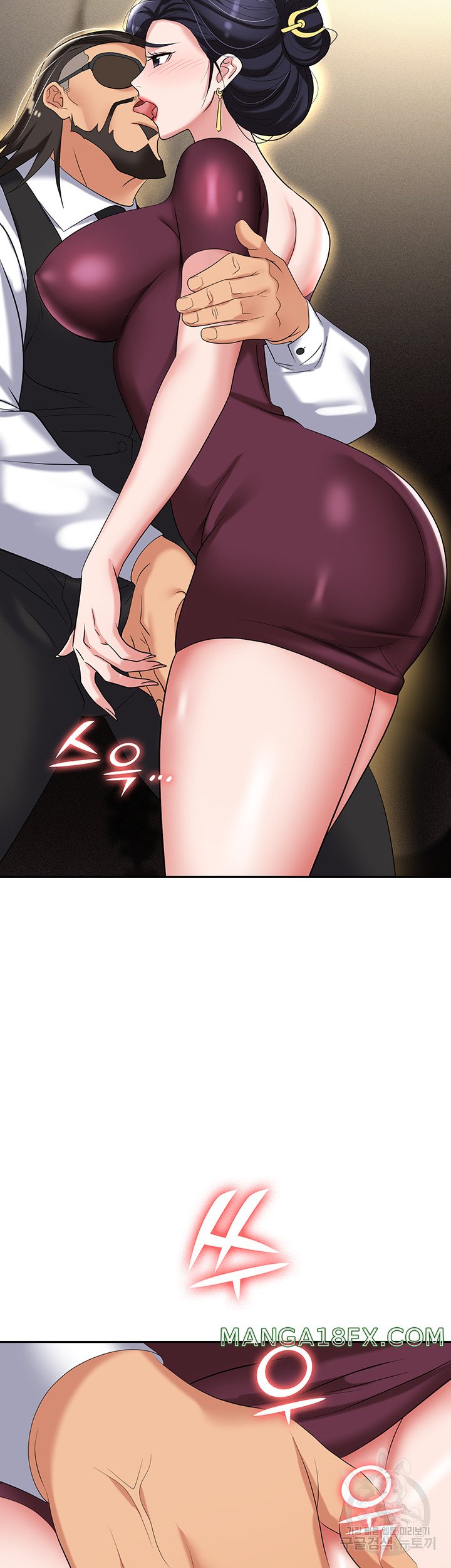 Trap (Pornhwa) Raw Chapter 63 - Page 26