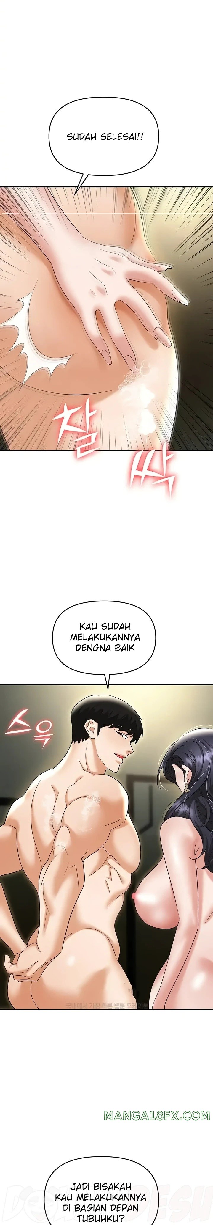 Trap (Pornhwa) Raw Chapter 66 - Page 15
