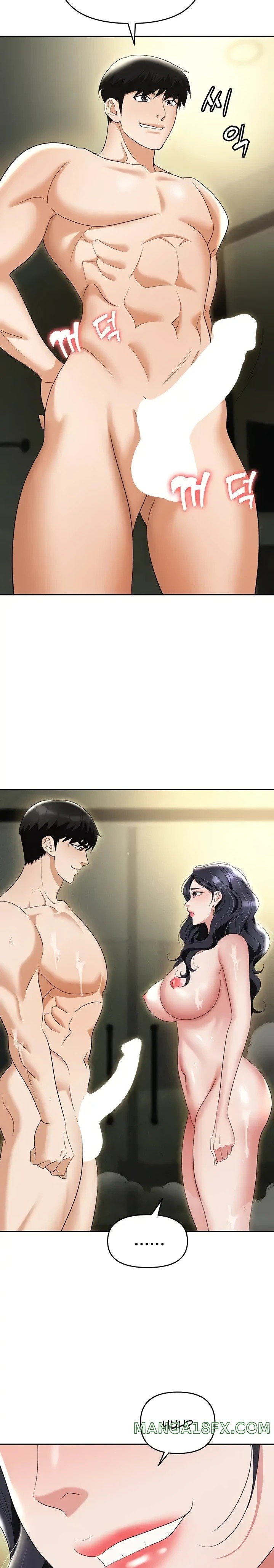 Trap (Pornhwa) Raw Chapter 66 - Page 16