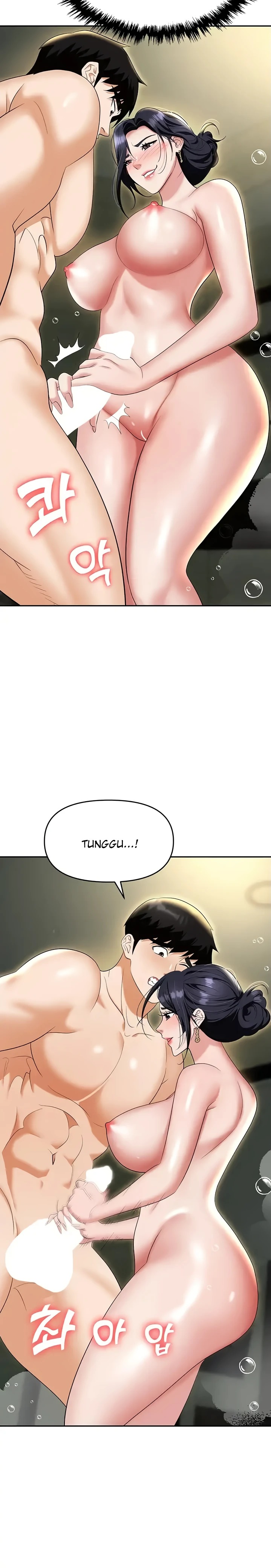 Trap (Pornhwa) Raw Chapter 66 - Page 20