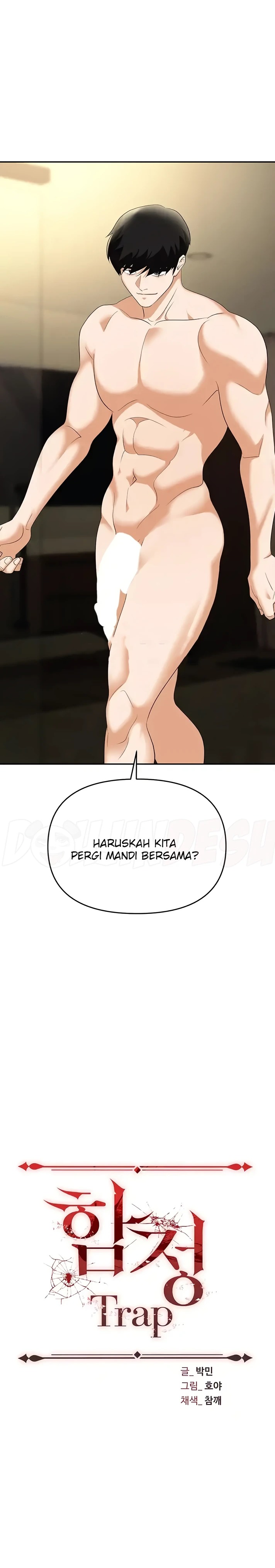 Trap (Pornhwa) Raw Chapter 66 - Page 6
