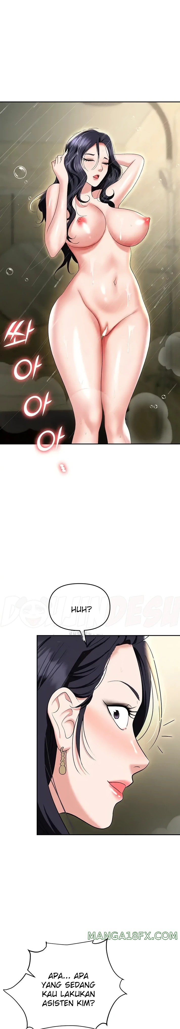 Trap (Pornhwa) Raw Chapter 66 - Page 7