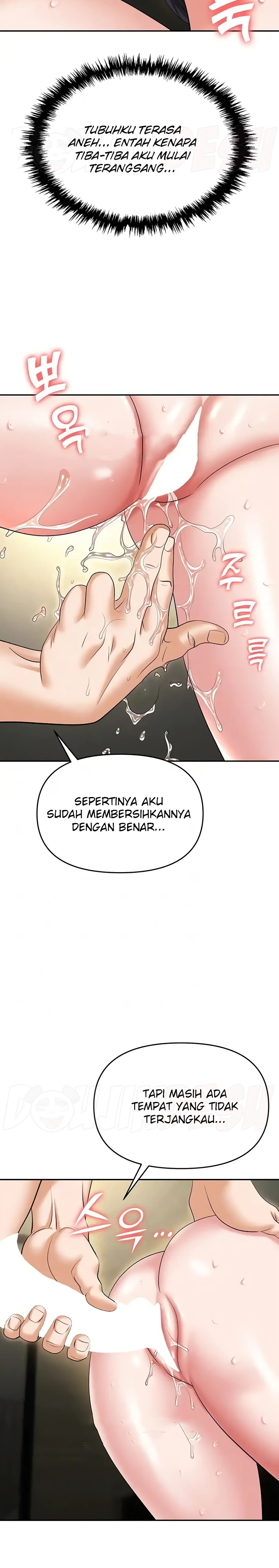 Trap (Pornhwa) Raw Chapter 67 - Page 2
