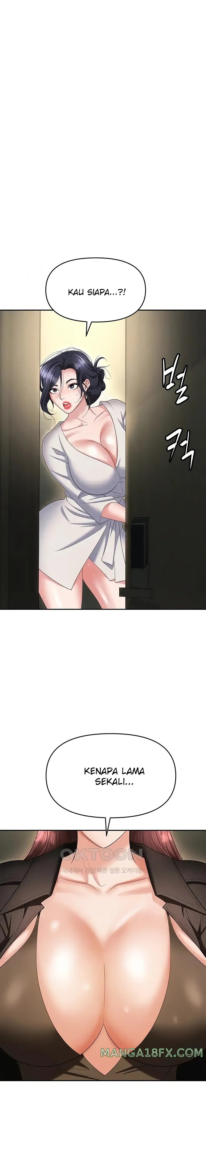 Trap (Pornhwa) Raw Chapter 67 - Page 5