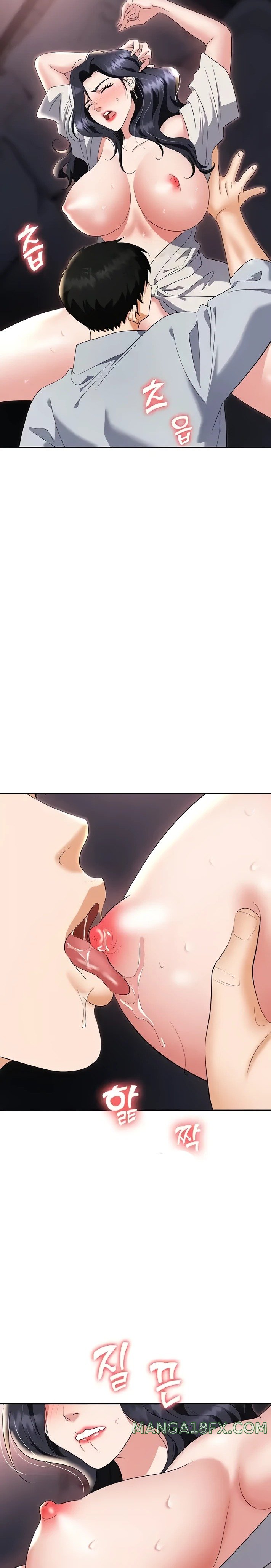 Trap (Pornhwa) Raw Chapter 68 - Page 14