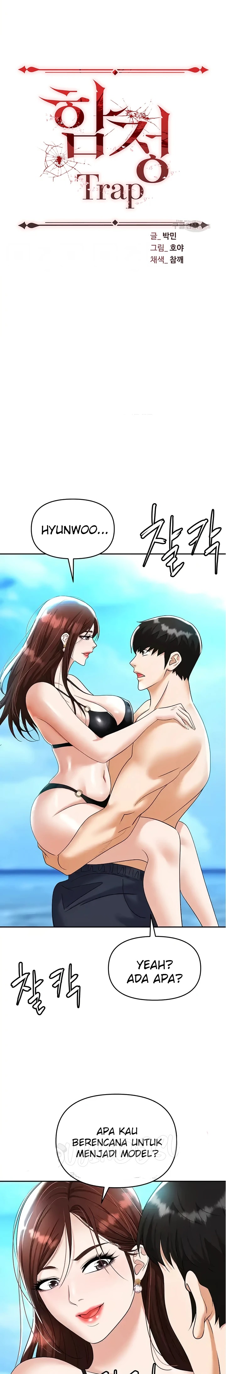 Trap (Pornhwa) Raw Chapter 69 - Page 1