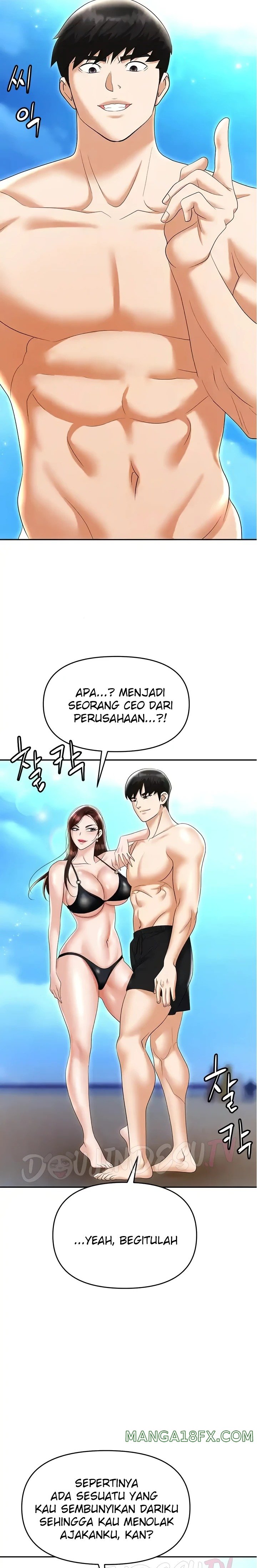 Trap (Pornhwa) Raw Chapter 69 - Page 3