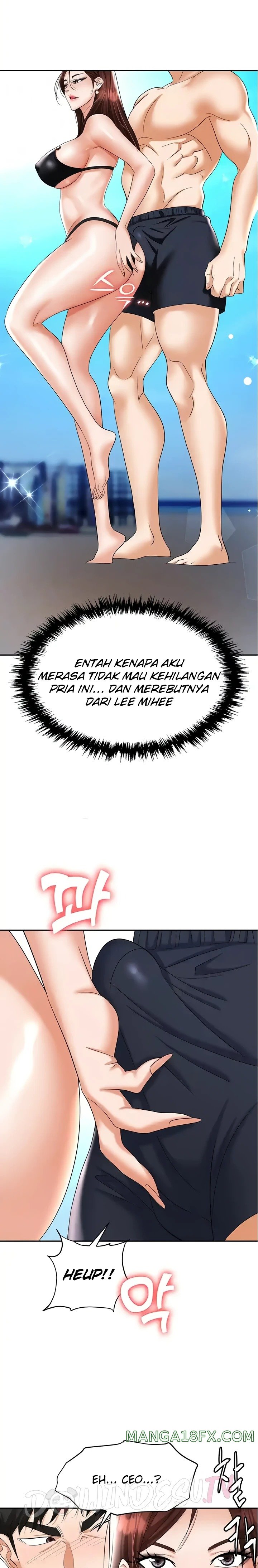 Trap (Pornhwa) Raw Chapter 69 - Page 5