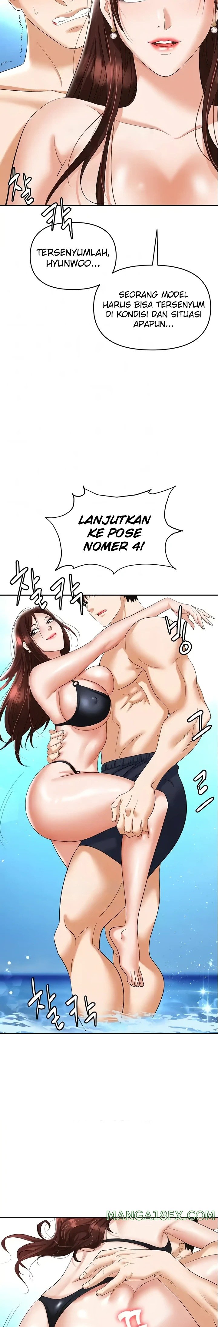 Trap (Pornhwa) Raw Chapter 69 - Page 6