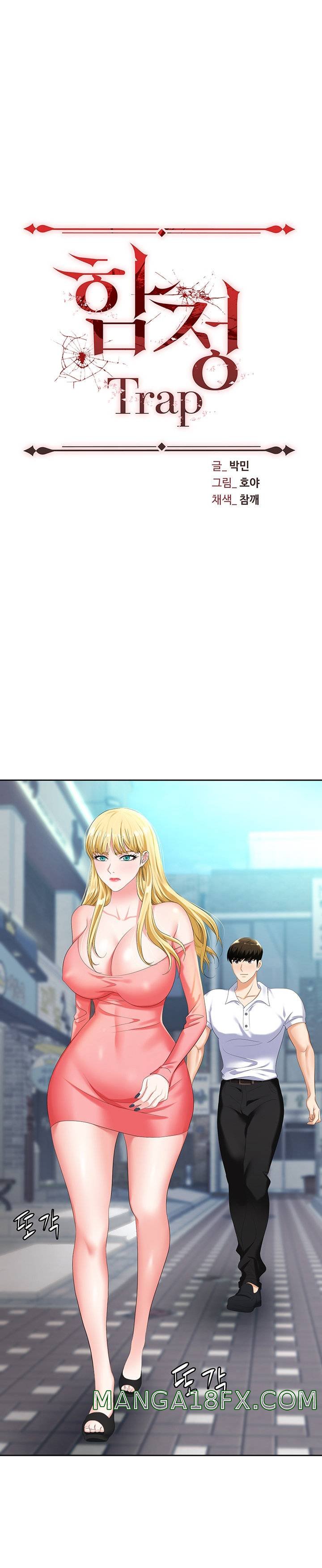 Trap (Pornhwa) Raw Chapter 7 - Page 1