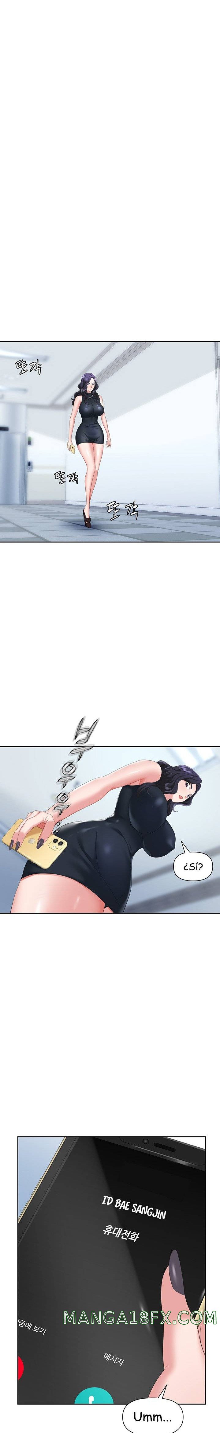 Trap (Pornhwa) Raw Chapter 7 - Page 12