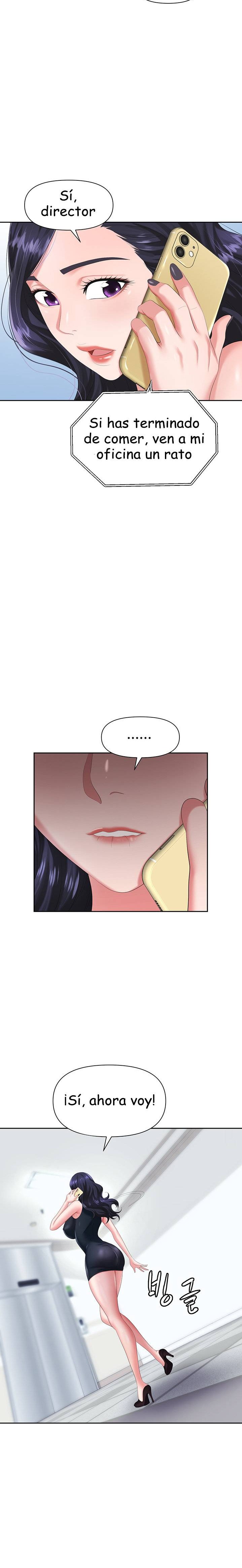 Trap (Pornhwa) Raw Chapter 7 - Page 13