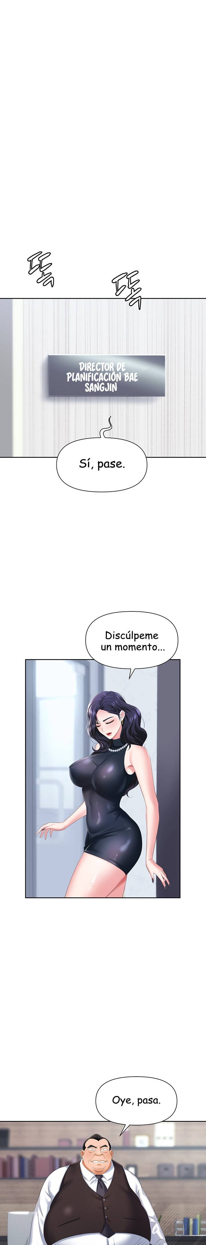 Trap (Pornhwa) Raw Chapter 7 - Page 14