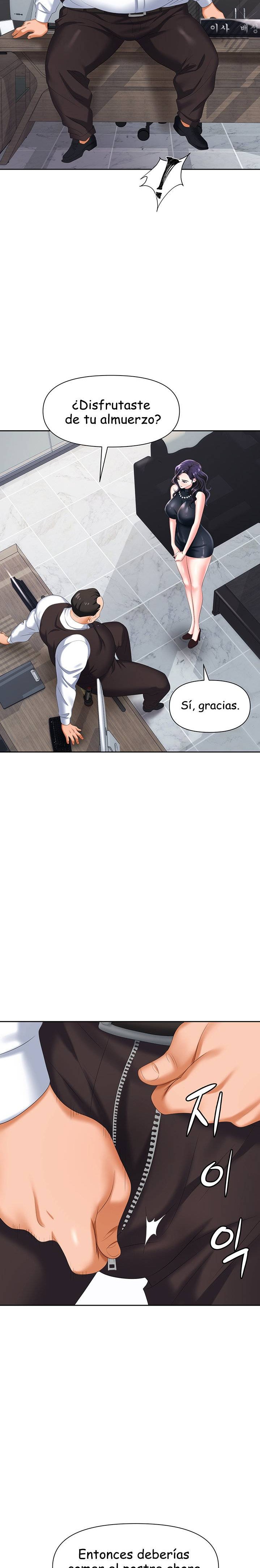 Trap (Pornhwa) Raw Chapter 7 - Page 15