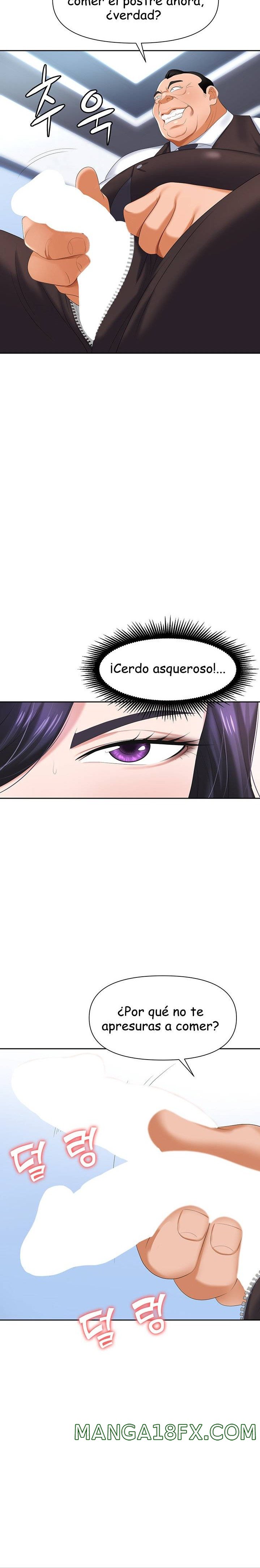 Trap (Pornhwa) Raw Chapter 7 - Page 16