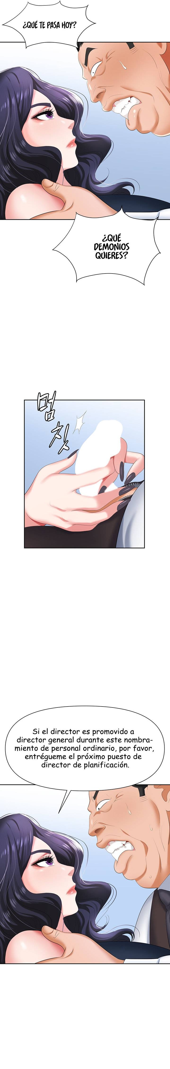 Trap (Pornhwa) Raw Chapter 7 - Page 20