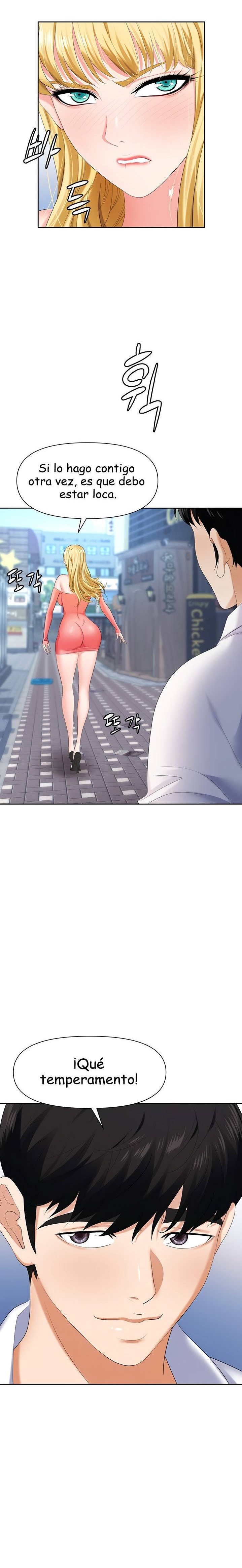 Trap (Pornhwa) Raw Chapter 7 - Page 4