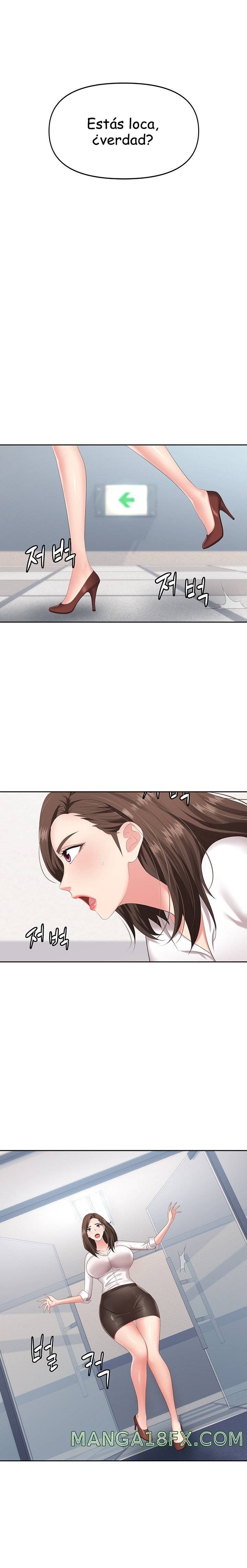 Trap (Pornhwa) Raw Chapter 7 - Page 5