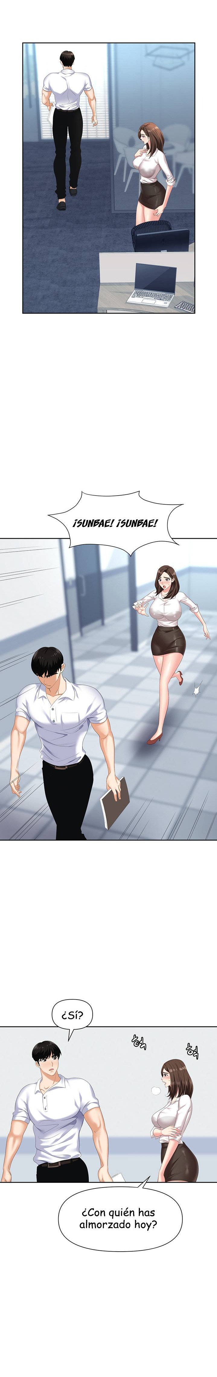 Trap (Pornhwa) Raw Chapter 7 - Page 7