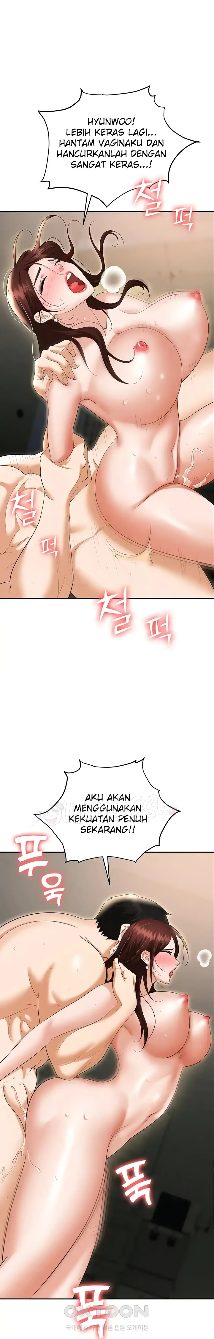 Trap (Pornhwa) Raw Chapter 70 - Page 11