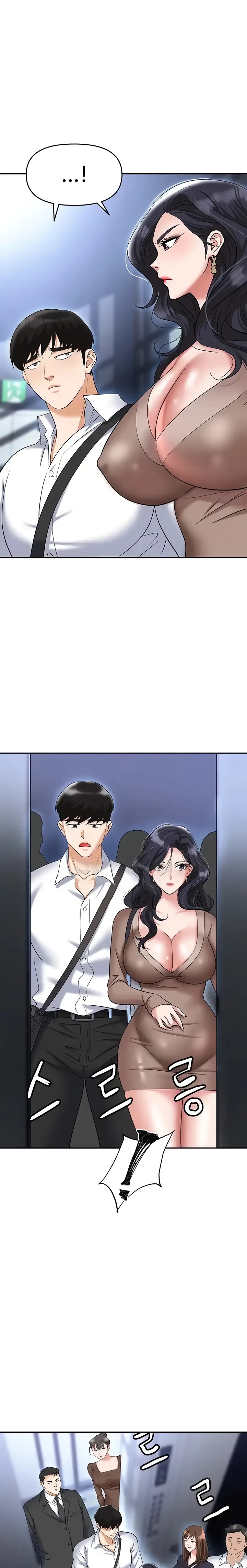 Trap (Pornhwa) Raw Chapter 71 - Page 18