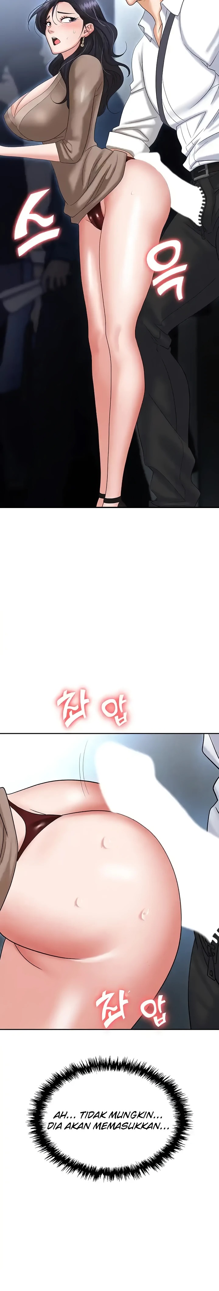 Trap (Pornhwa) Raw Chapter 71 - Page 29