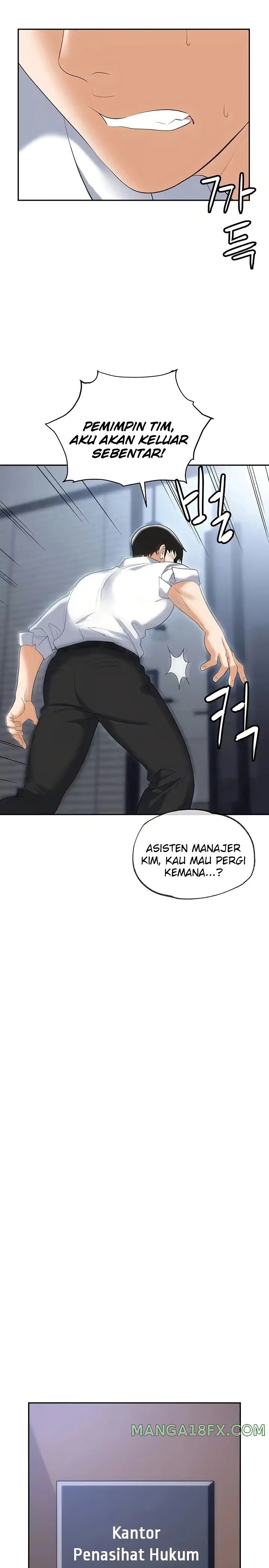 Trap (Pornhwa) Raw Chapter 72 - Page 14