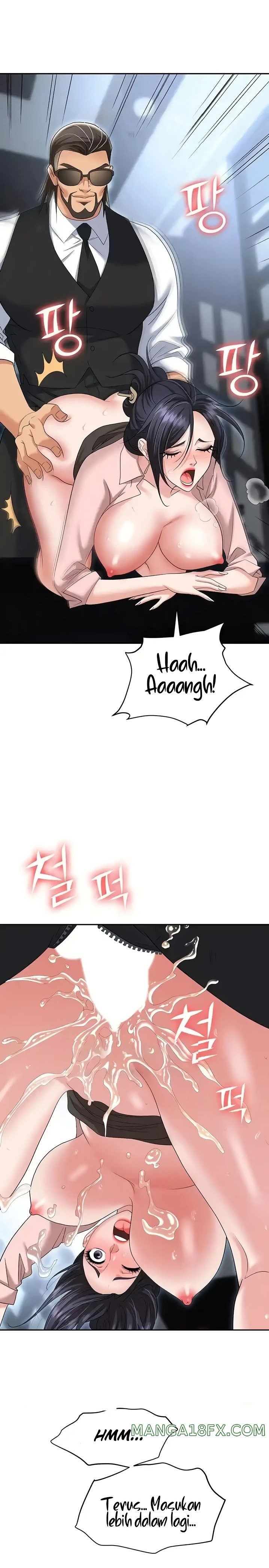 Trap (Pornhwa) Raw Chapter 72 - Page 16
