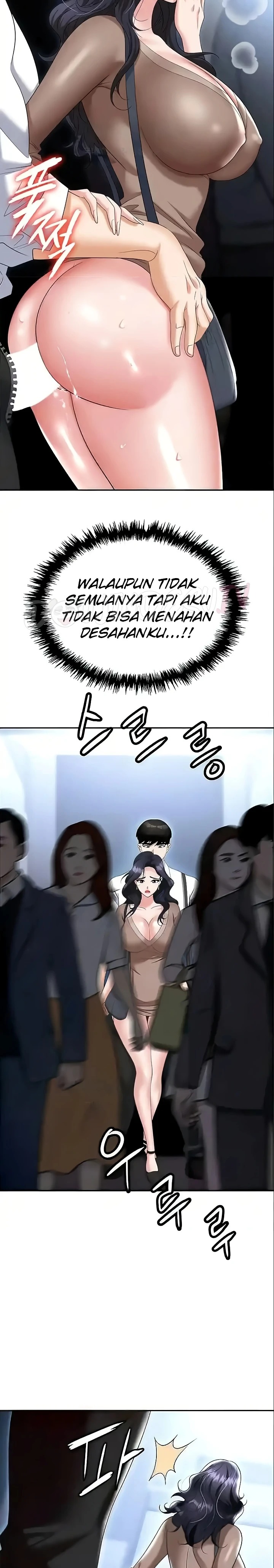 Trap (Pornhwa) Raw Chapter 72 - Page 4